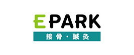 EPARK接骨・鍼灸