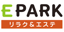 EPARK リラク＆エステ