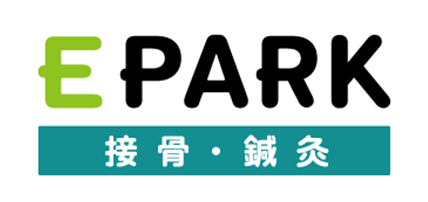 EPARK整骨・鍼灸